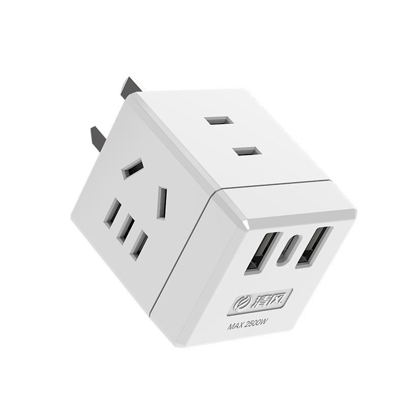 Кубик Рубика Розетка USB Стерео Штекер Интеллектуальный Мини Многофункциональный Быстрая Зарядка Креативная Вертикальная Вставная Панель С Кабелем