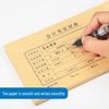 Обложка для переплета бухгалтерских документов Yixingzhai