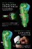 Shot Navi VELLIX V14 BK Golf GPS Suitable for Competition Black [PGA Recommended] Watch, Multi-positioning, Use,