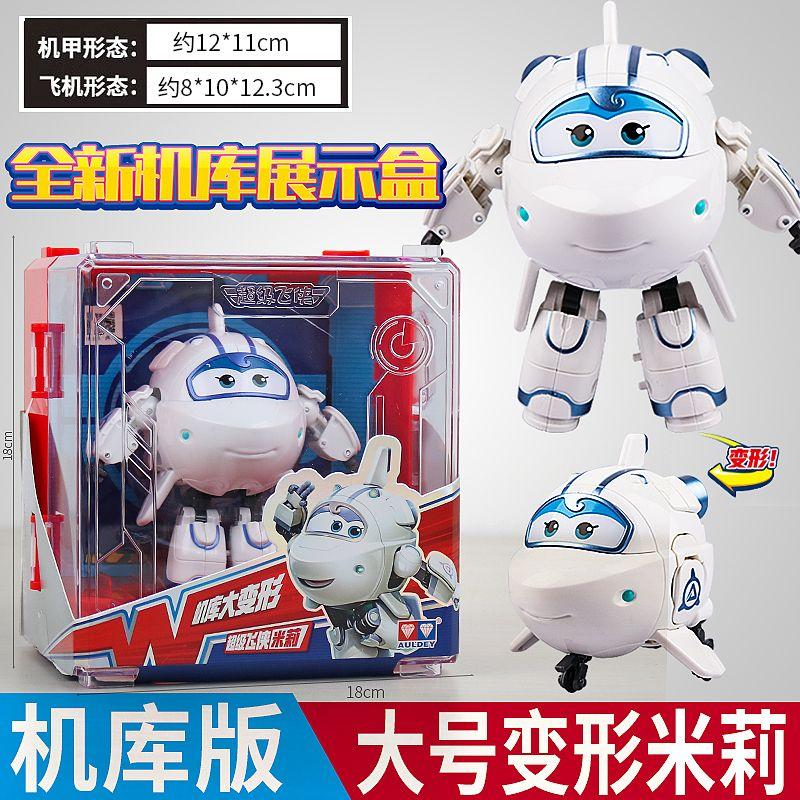 AULEDY Super Wings Игрушки Полная Коллекция 41 Персонаж Трансформирующиеся Роботы Игрушки Джет Золотой Мальчик Пол Фигурки Действия Фестивальные Подарки