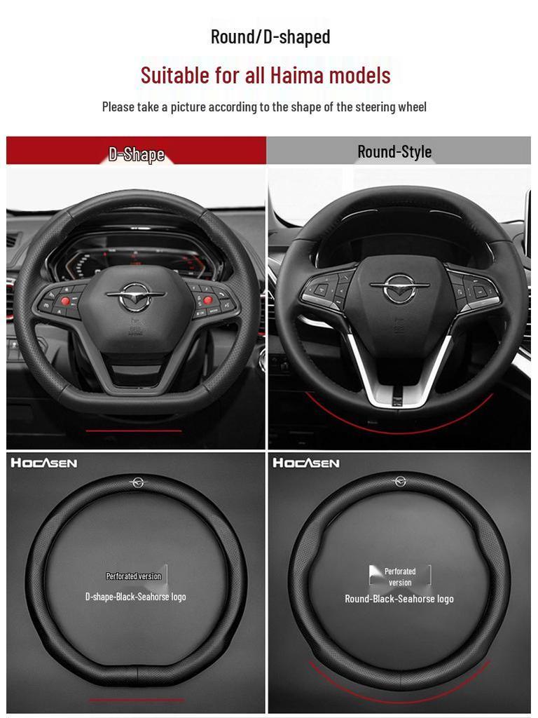 Genuine Leather Steering Wheel Cover for Haima M2/M3/M6/M8/S5/S7 - Non-Slip, All-Season Universal Fit