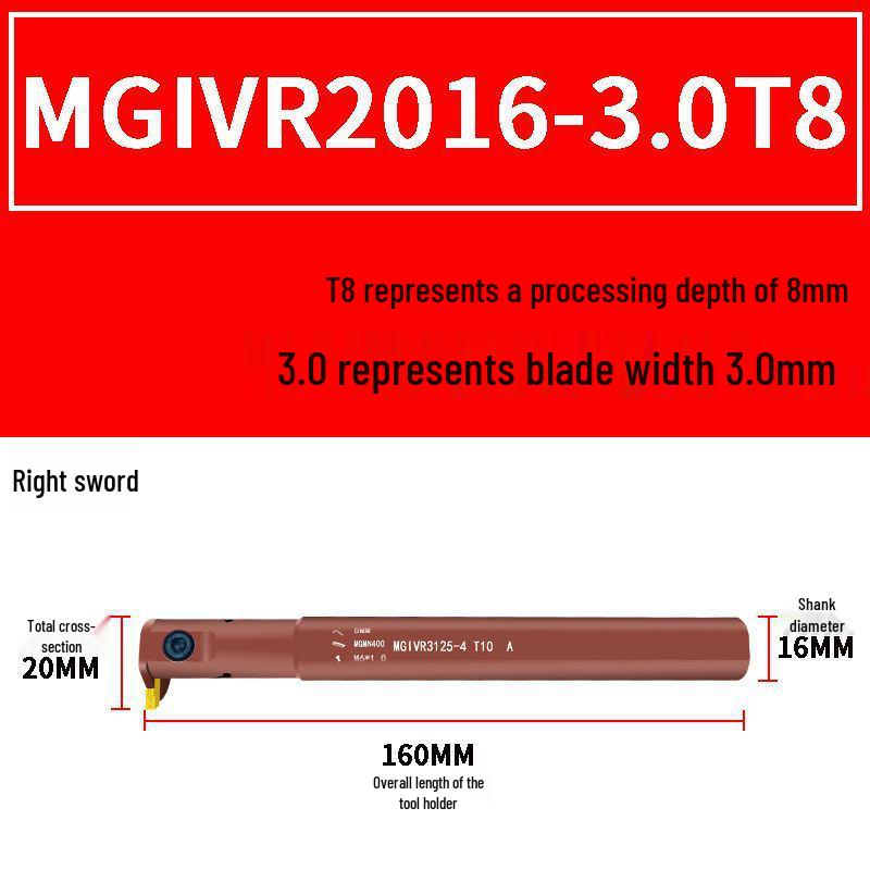 Держатель расточной канавочной головки с ЧПУ MGIVR2016/2520 для растачивания по диаметру (1,5-4 мм)