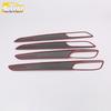 19 GM6 Interior Door Panel Decorative Strip - Armrest Edge Car Accessory.