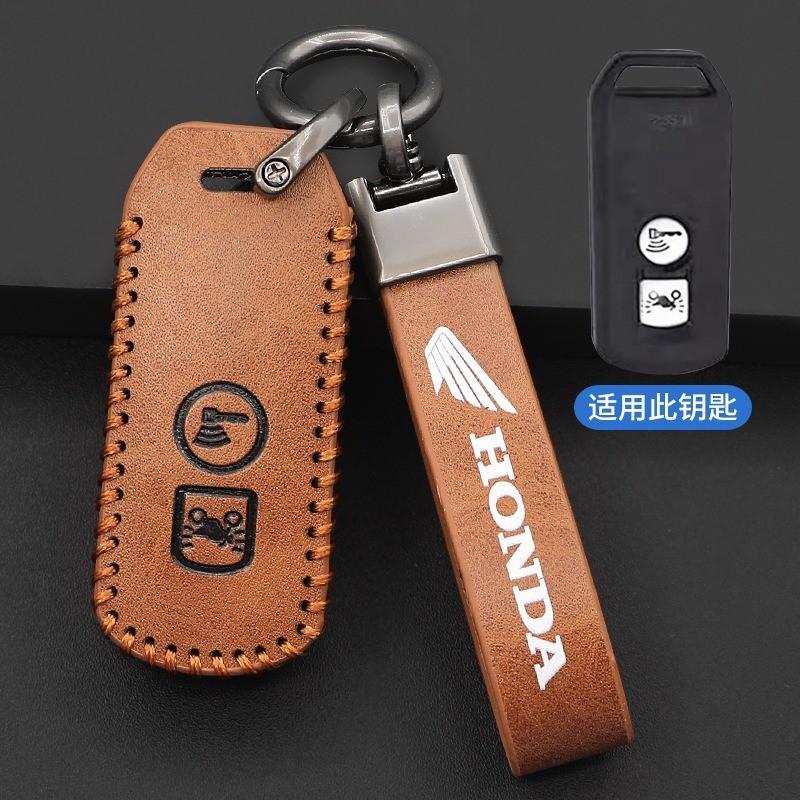 For Honda PCX160 VISION SH350 160 PCX 125 Switch 150 ADV Wrench 350 2021 2022 Motorcycle Key Case Cover Shell Holder AccessoriesM