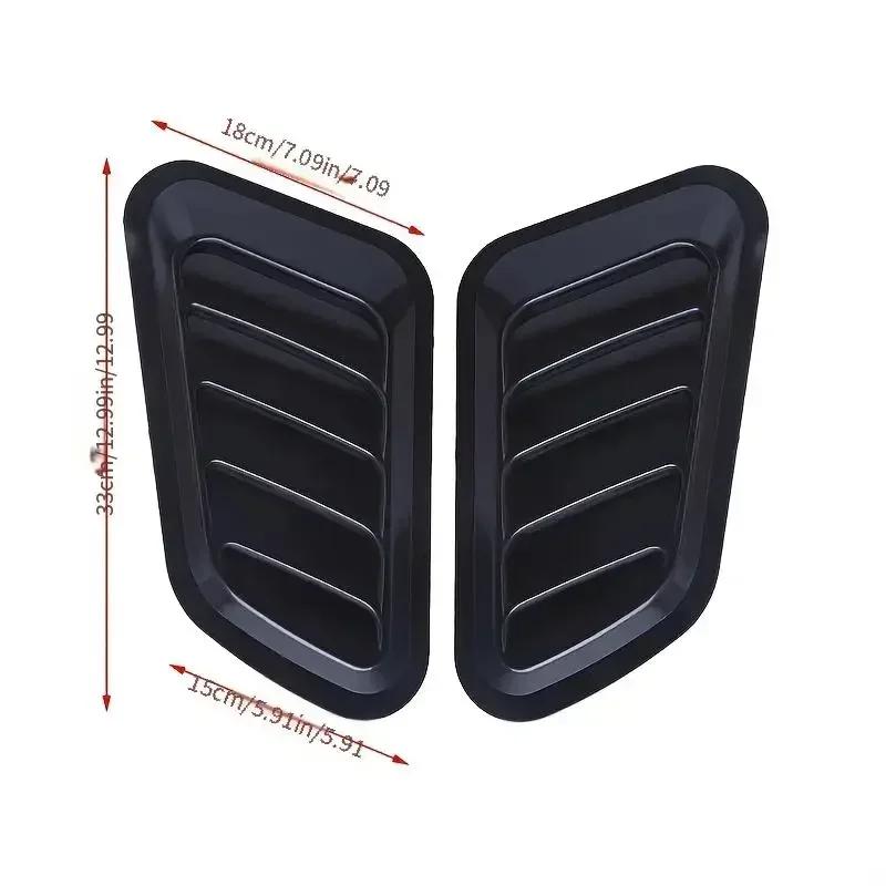 Универсальный автомобильный декоративный элемент из углеродного волокна, воздухозаборник, капот, вентиляционная крышка, наклейки, украшение, стиль