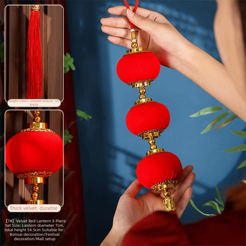 Chinese Style Red Ball Lantern String Fu Character Door Lantern Pendant Wedding