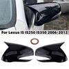 For 2006-2012 Lexus IS IS250 IS350 ISF Glossy Blcak Rearview Mirror Cover Cap