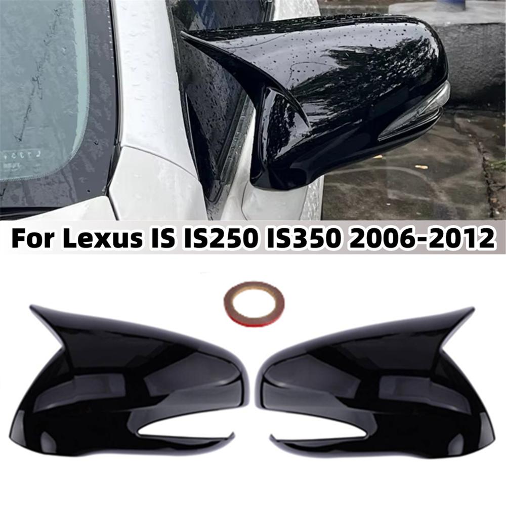 For 2006-2012 Lexus IS IS250 IS350 ISF Glossy Blcak Rearview Mirror Cover Cap