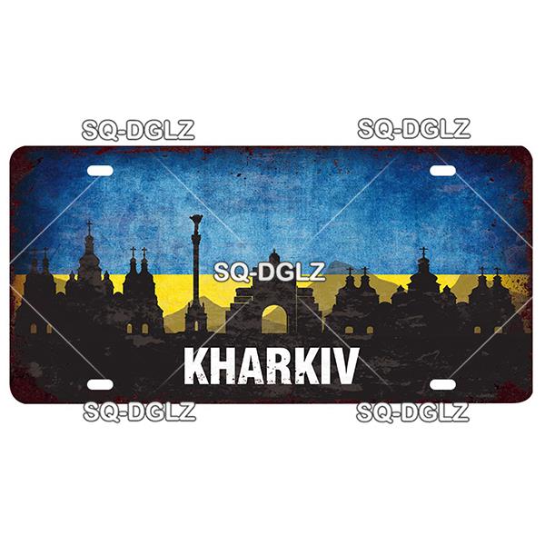 [SQ-DGLZ] Знаменитый городской номерной знак, металлический знак, винтажная табличка, деревенская жестяная вывеска, настенный декор, декор для бара, дорожный постер