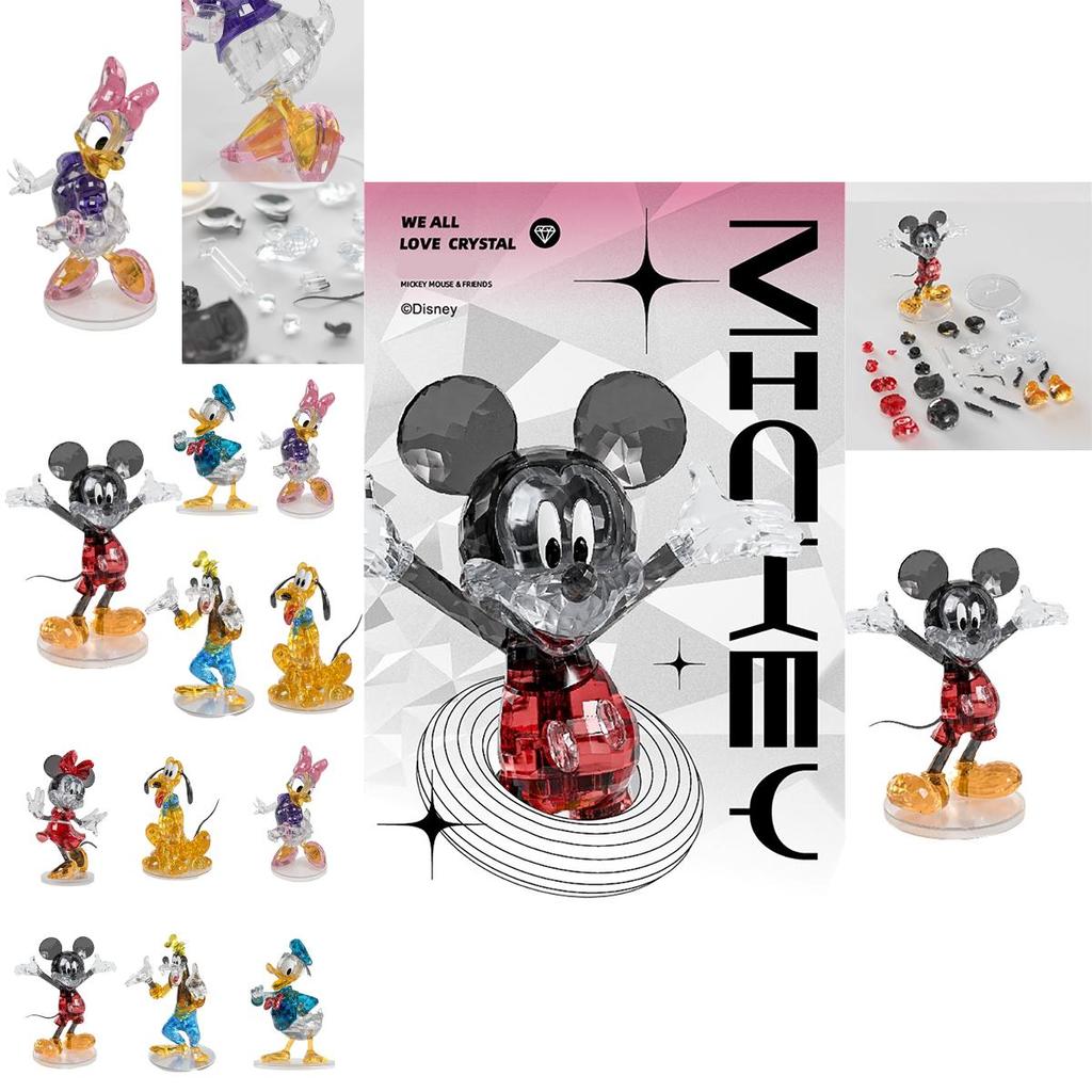 Disney Crystal Building Blocks High Strength Diamond-like Figurine Kids Toys Collection