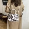 Trendy Leopard Print Plush Casual Shoulder Handbag