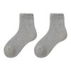 Gunze AGW504 Fire Acedron Warm Short Cold Weather Gray Women's Socks, Moisture-Wicking, Heat-Retaining, Length, Protection,