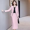 The Dress Is Matched with a Whole Set of Women's Spring and Autumn New Design Sense Temperament Split Hip Skirt Two-piece Set