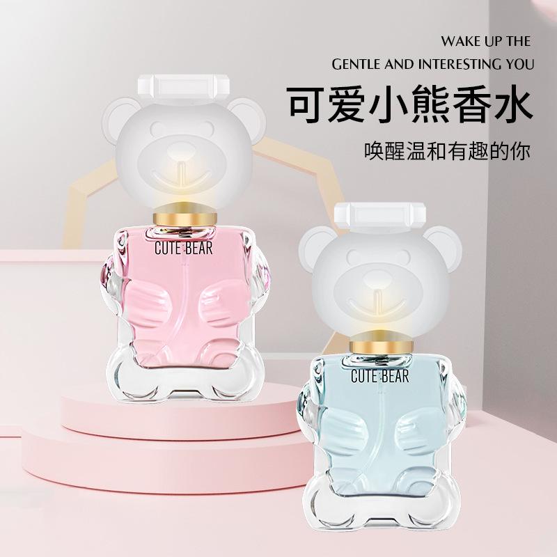 Bear Perfume Ladies Lasting Fragrance Light Fragrance Floral and Fruit Fragrance Spray Student Fragrance