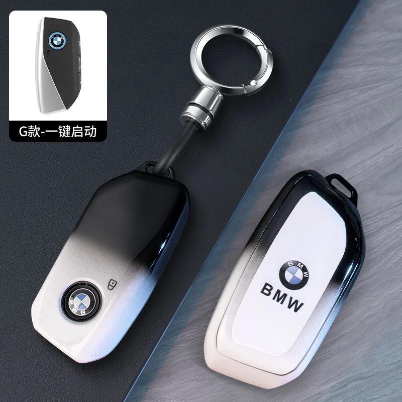 Hot 2025 TPU Car Remote Key Case Cover Shell Fob For BMW X1 U11 G70 7 Series 320i X3 X5 X7 i7 G07 LCI iX G09 XM U06 G81 M3 2023