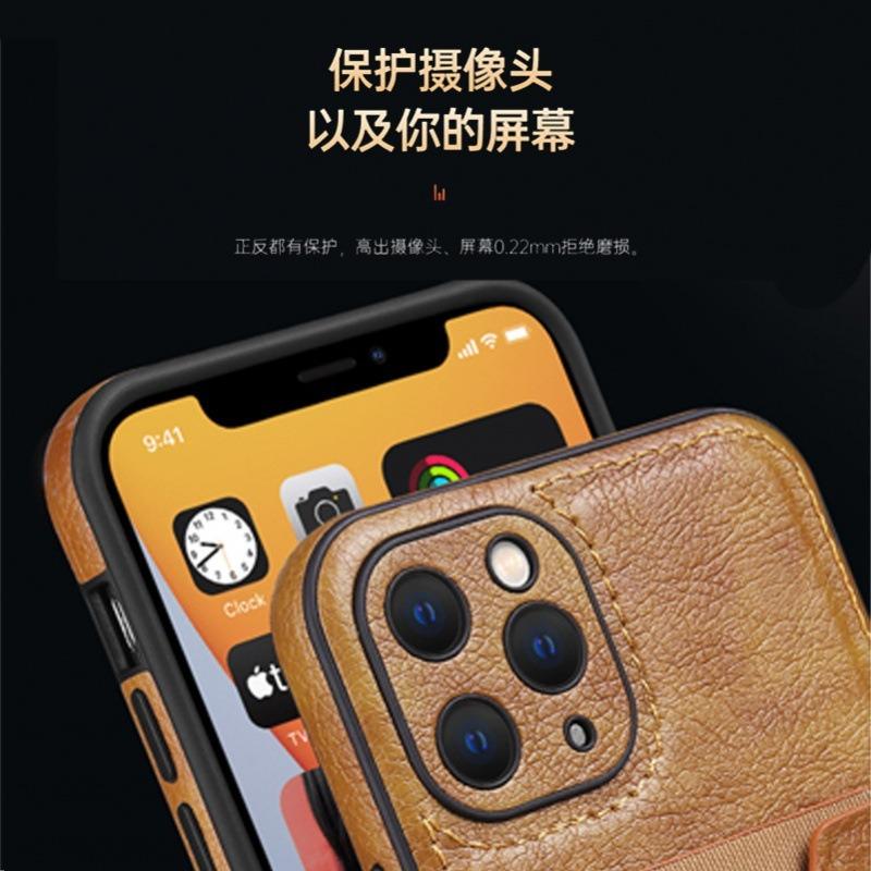 Ретро кожаный чехол-кошелек с подставкой для серии iPhone
