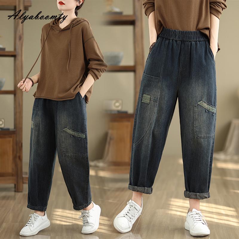 Корейская мода осень-зима женские шаровары джинсы с высокой талией пэчворк стильные повседневные джинсовые брюки винтажные свободные базовые джинсы