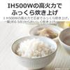 Toshiba Rice Cooker 3 Cups Living Alone IH Rice Cooker Brown Rice Warm White Rice 24 Hours (Toshiba) RC-5ZXT(K)