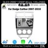 10 дюймов для Dodge Caliber 2007-2010 Android 14 DSP IPS автомобильный мультимедийный проигрыватель 4G wifi видео GPS навигация Carplay