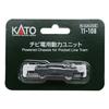 KATO Модель железной дороги в масштабе N Chibi-Densha Силовой блок 11-108 (Пакет из 1)