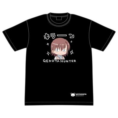 Groove Garage Футболка A Certain Scientific Railgun T Gekota Hunter Микото М