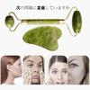 BAQI Face roller для массажа лица нефритовый ролик из натурального камня инструменты для ухода за красотой нефритовый ролик для маленького лица устраняет жир целлюлит стимулирует кровь