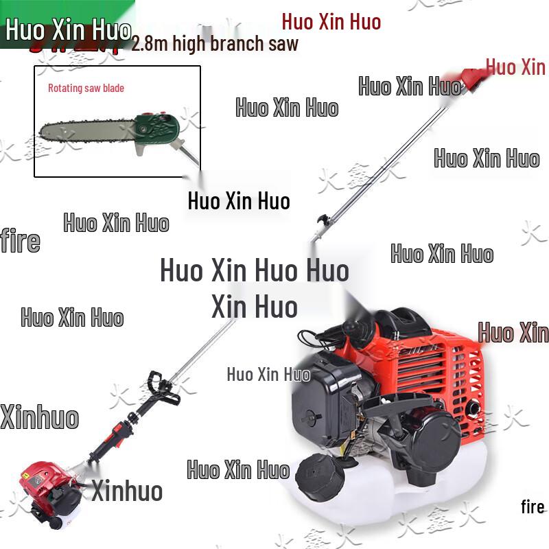 Бензопила Huoxinhuo с телескопической штангой