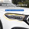 For Mercedes Benz E Class W214 2024 2025 Headlight Rearview Taillight B Pillars Protection Film TPU Anti-scratch Pre-cut PPF Bra