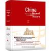 Всеобщая история Китая Лю Симяня