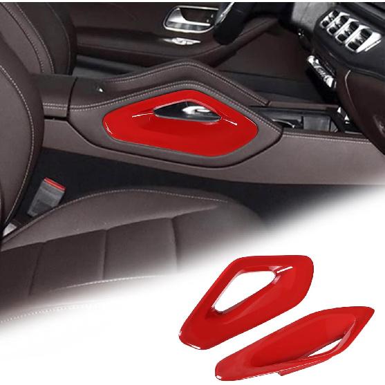 Center Control Armrest Side Trim Compatible with Mercedes Benz GLE350 W167 400d 450 GLE C167 53 63 S AMG GLS450 X167 580 Carbon Fiber Center Console