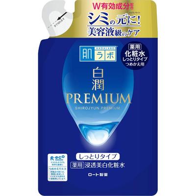 Hada Labo Shirojun Premium Лечебный проникающий отбеливающий увлажняющий рефилл 170 мл лосьон, (Квази-лекарство),