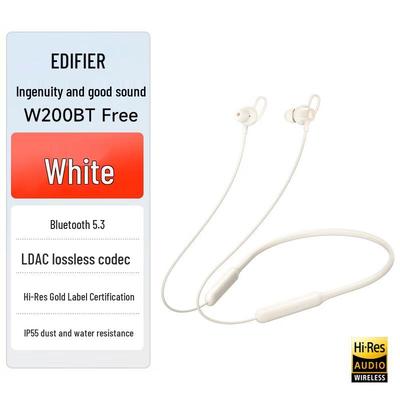 Edifier Беспроводные Bluetooth-наушники W200BT с шейным ободком