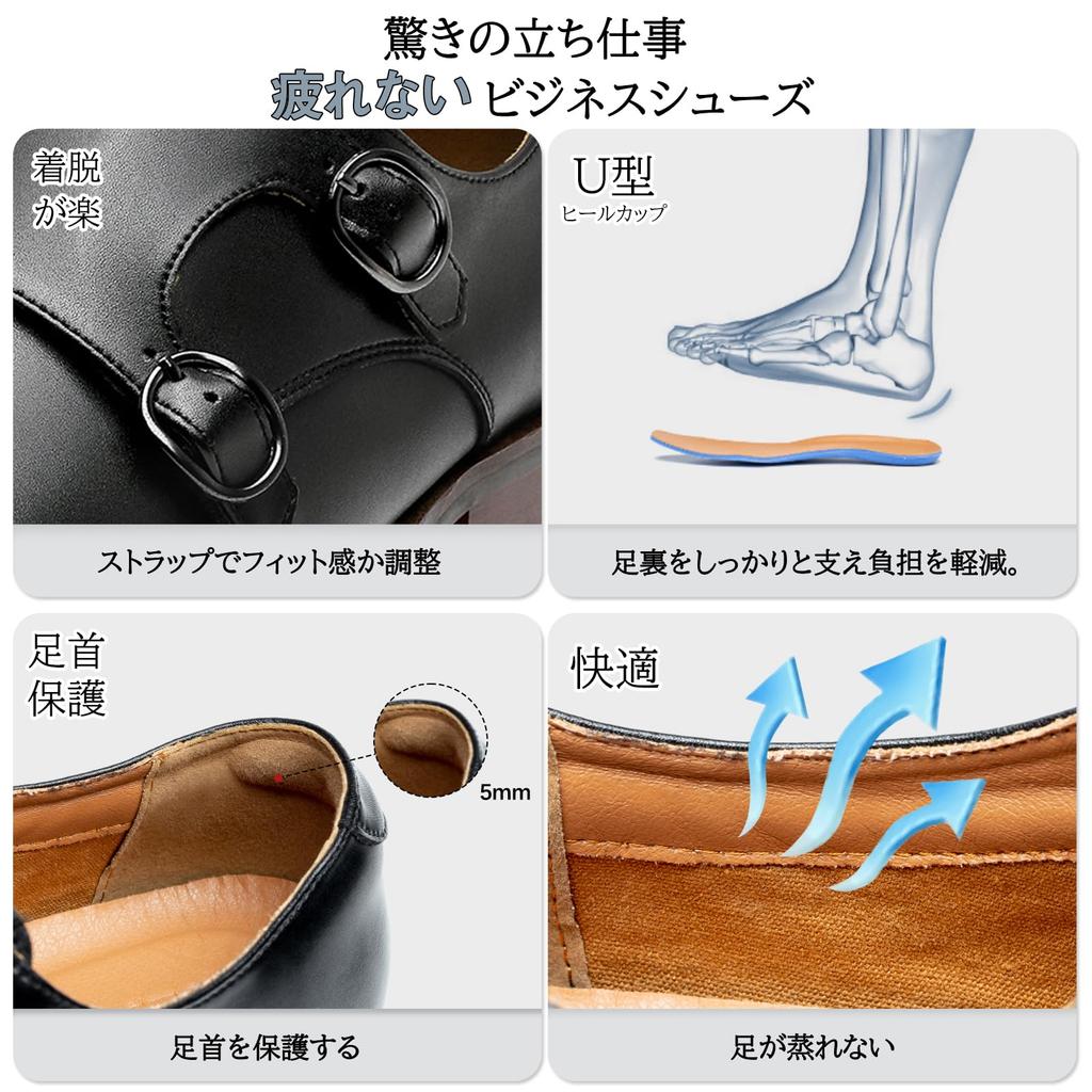 Деловое кожаное платье подлинные Monk прямые роскошные черные [Fox Sense] Туфли, Туфли, Мужская обувь, Кожа, Ремешок, Наконечник, Мужская обувь, Легкие,