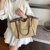Fashion Woven Bag Large Capacity Vegetable Basket Bag 2025 New Commuter Tote Bag Handbag Shoulder Underarm Bag