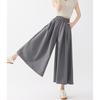 Yamamoto Skirt and Pants for Women In Summer New High-waisted Slim A-line Skirt Casual Small Ice Silk Wide-leg Pants