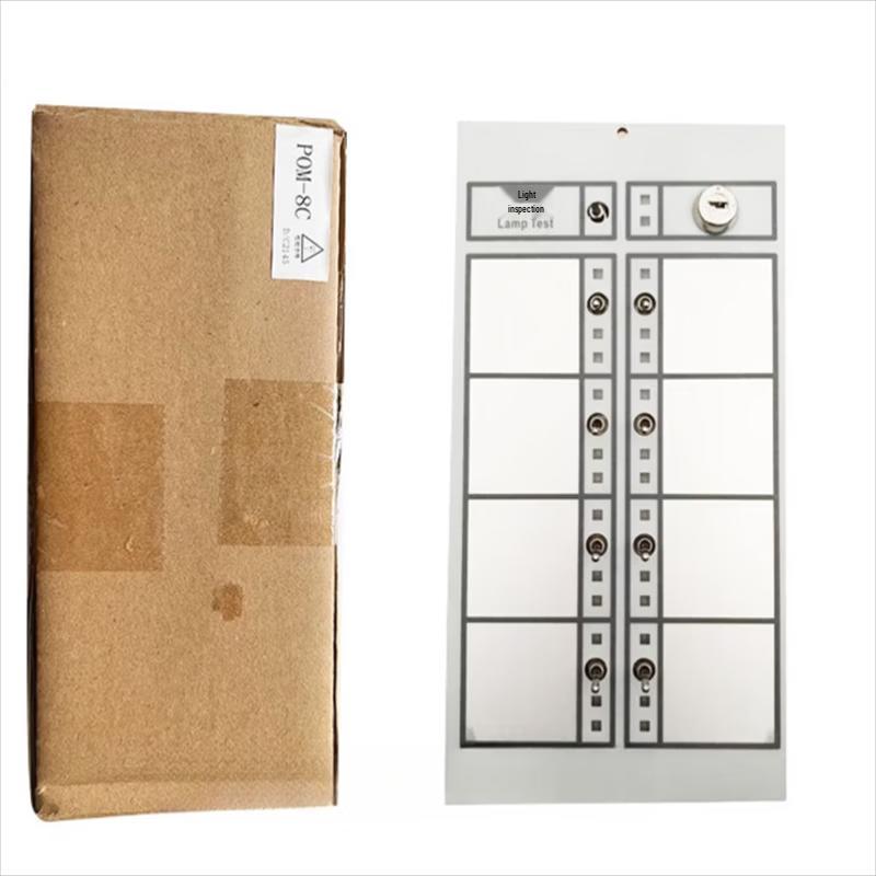 Jiangyi POM-8C Multi-Line Control Panel