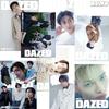(Предзаказ) ENHYPEN DAZED Корея Журнал Май 2026 Обложка Выберите A-I