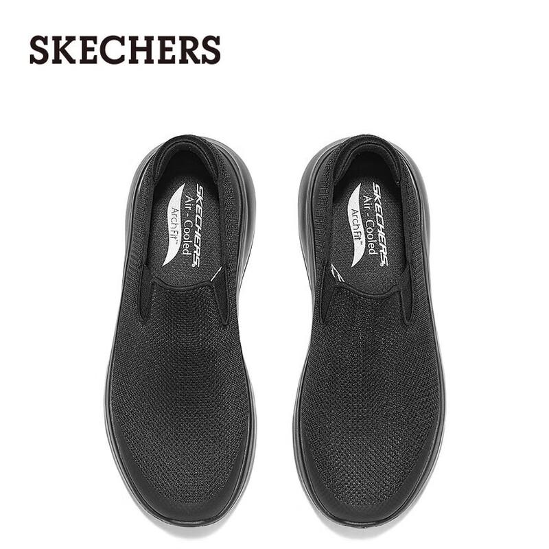 Skechers Мужская обувь для ходьбы 217074