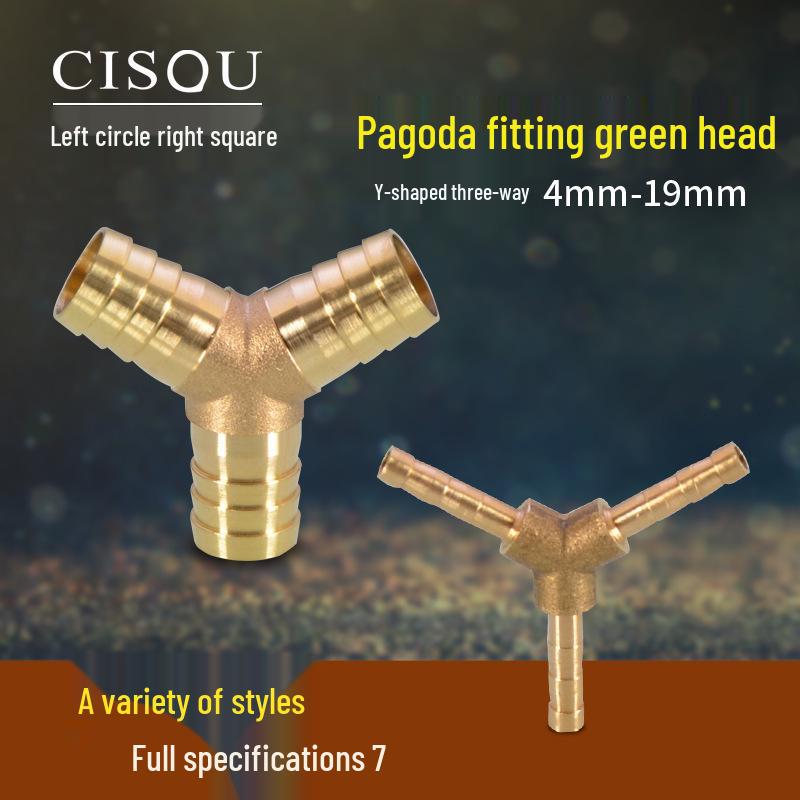 Медный Y-образный соединитель для мягких, резиновых и кожаных шлангов (Размеры: 4мм-19мм)