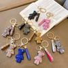 1Pc Bag Pendant Personalized And Creative Boutique 5Cm Cute Bear Keychain Inlaid With Artificial Diamond Car Keyring
