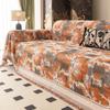 Funda Sofa Living Room Chenille Hawaii Tie Dying Sofa Mat Throw Blanket All Seasons Camping Picnic Sofa Cover