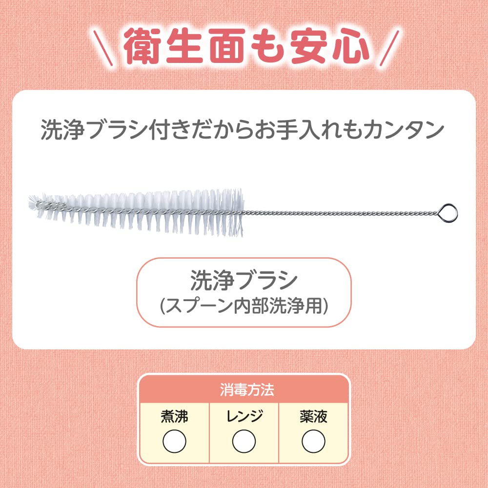 Ложка для отлучения голубей R