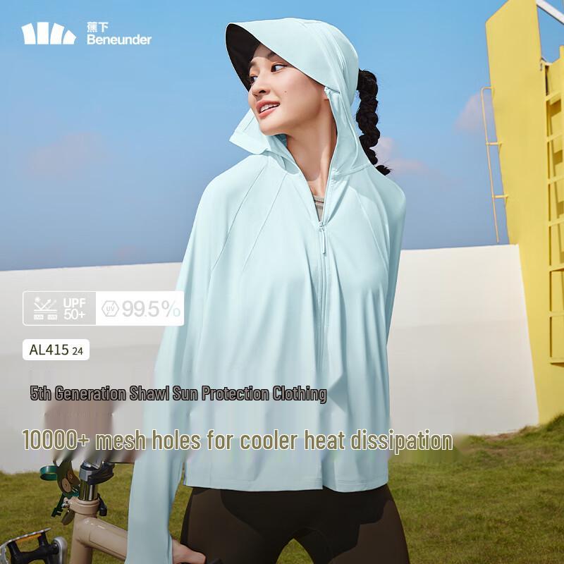 Beneunder Women's Cooling UPF Sun Protection Shawl AL41524