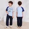PawinPaw Kids Cartoon Bear Cuffed Cargo Pants
