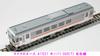 MicroAce N Gauge Kiha Линия Мейсё A151 Дизель-поезд Модель поезда 11-300 (T)