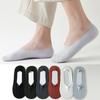 Носки-следки, Чистый хлопок, Мужские, Тонкие, С мелким вырезом, Невидимые мужские носки, Дышащие и Влаговпитывающие, Не пропускающие запах, Нескользящие носки