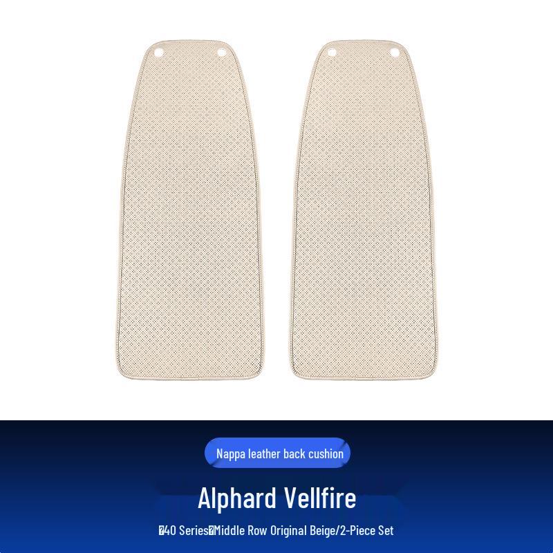 24 Модели Чехлов и Подушек для Сидений Альфард Веллфайр 40 Серии