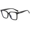 The new TR myopia frame in summer shows a small European and American style with a large frame of anti-blue glasses.