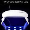 Nail Dryer LED Nail Lamp UV Lamp For Curing All Gel Nail Polish White Pink Color Nail Dry Lamp Portable with USB Without Switch