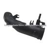 Полусборка шланга подачи воздуха для Ford Kuga/National VI/MKC GJ739R504BC GJ7Z9B659B
